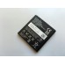 Оригинална батерия за Sony Ericsson Xperia Pro MT16i